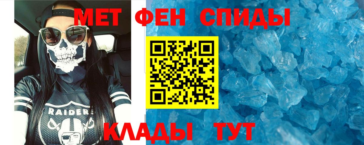 Коммунар  АМФ  Вход с VPN  АМФ 98% 