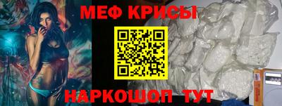 гашиш Белореченск