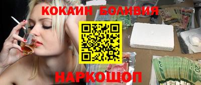 гашиш Белореченск