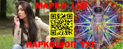 гашиш Белореченск