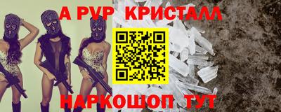 гашиш Белореченск