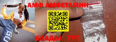 гашиш Белореченск