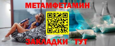 гашиш Белореченск