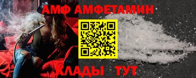 наркотики Бердск