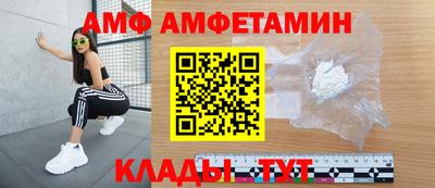 гашиш Белореченск