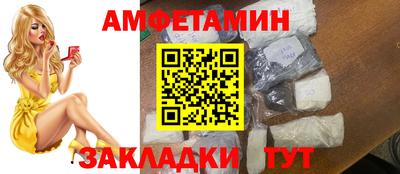 наркотики Бердск
