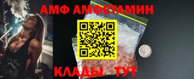 наркотики Бердск