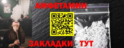 наркотики Бердск
