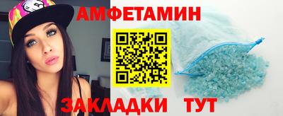 наркотики Бердск