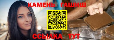 наркотики Бердск