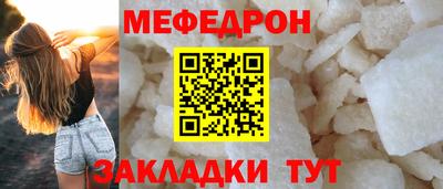 наркотики Бердск