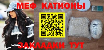 гашиш Белореченск
