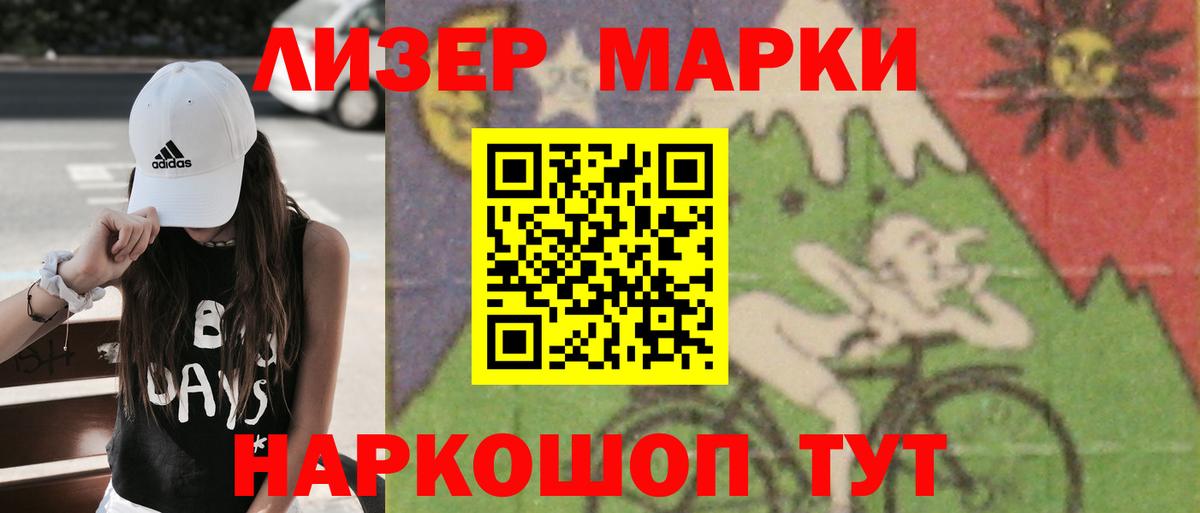 MEGA как зайти  LSD-25 экстази  LSD-25 экстази кислота  Коммунар  Вход с VPN  LSD-25 экстази кислота 